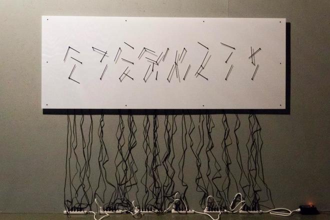 Eternity by Alicia Eggert and Mike Fleming