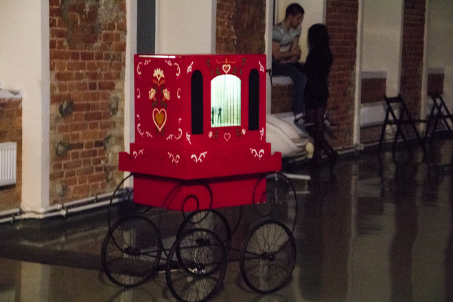 Katarinka by Lidiya Vitkovskaya